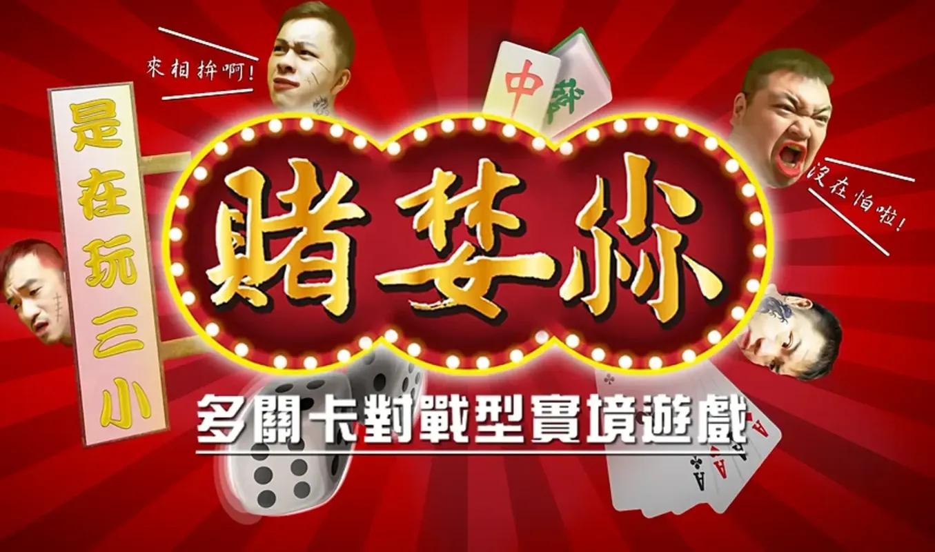 暗花尋跡