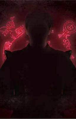 觀落陰 poster1