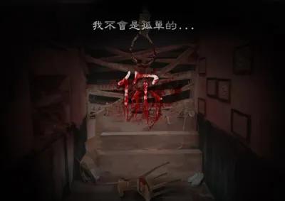 你 poster1