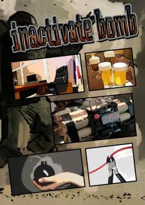 Bomb Room poster1