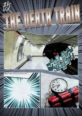 火車逃脫 poster1